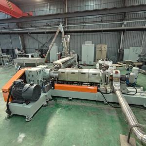 護(hù)套料造粒機(jī)_PE護(hù)套料造粒機(jī)_高產(chǎn)能低能耗_佳德裝備